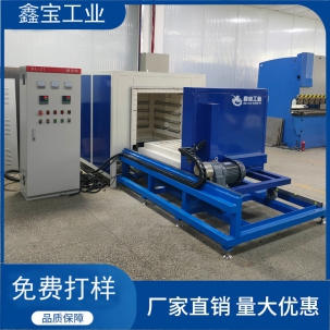 臺(tái)車式電阻爐